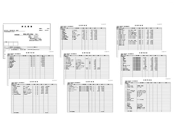 無料で作成する劣化診断書・提案書・見積書